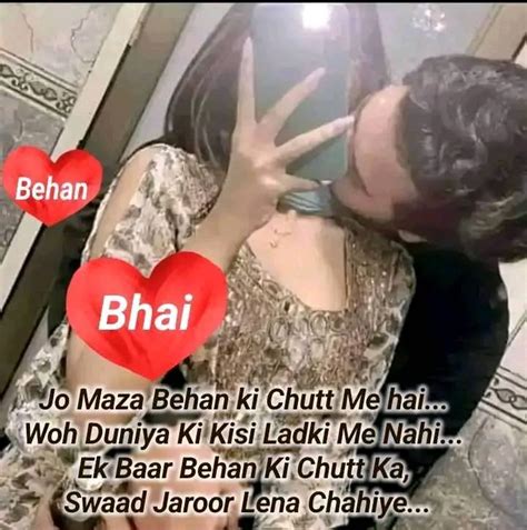 Bhai Behan Pornstar Profile